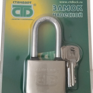 3AMOK 50mm Russian Made Steel padlock